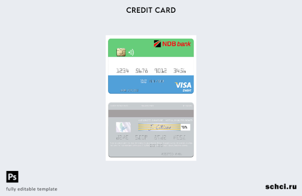 цифровая загрузка шаблона дебетовой карты Visa Национального банка развития Сьер